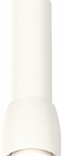 Подвесной светильник Ambrella light Techno Spot XP1141012