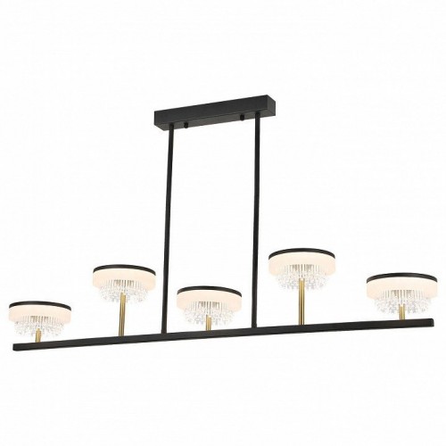 Люстра на штанге Lussole  LSP-7485