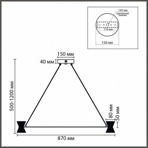 Подвесная люстра Lumion Vinora 8341/54L