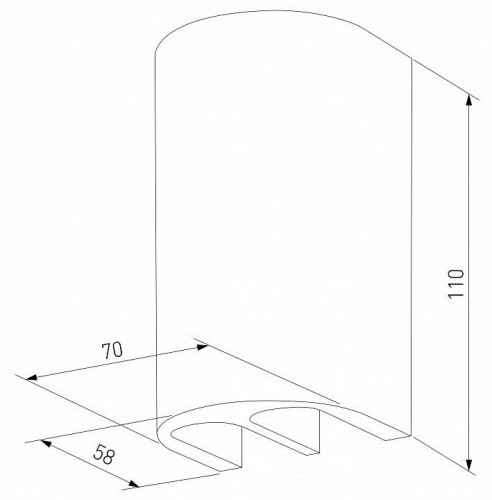 Светильник садово-парковый светодиодный Elektrostandard Twinray a071010