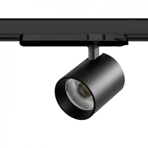 Трековый светильник Alta Base A5437TRIAC