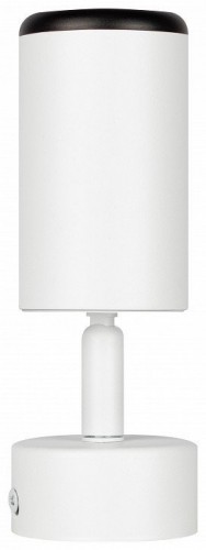 Спот Эра  OL55 WH/BK