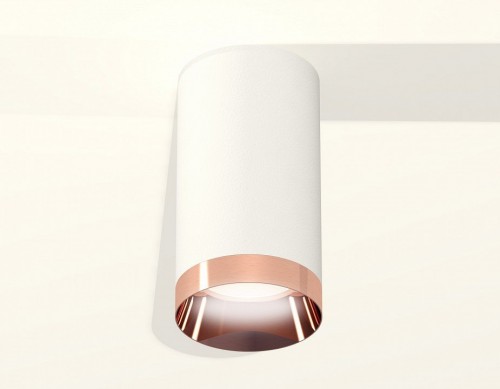 Точечный светильник Ambrella light Techno Spot XS6322025 Точечный светильник Ambrella light Techno Spot XS6322025