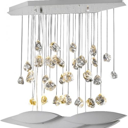 Подвесной светильник DeLight Collection Starry Clouds PR98027M white