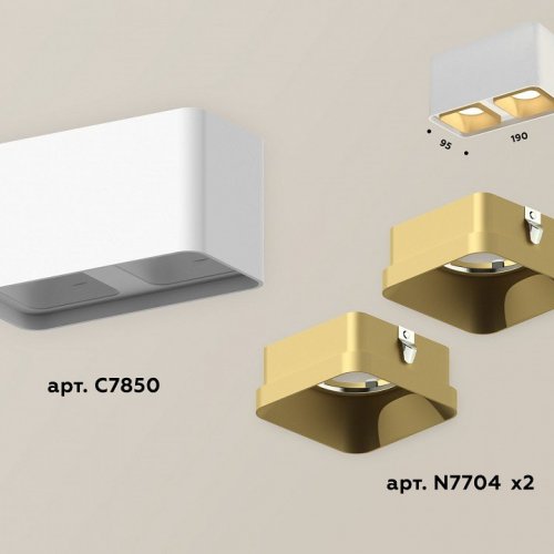 Точечный светильник Ambrella light Techno XS7850004