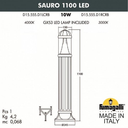 Наземный светильник Fumagalli Sauro D15.555.000.BXD1L.CRB