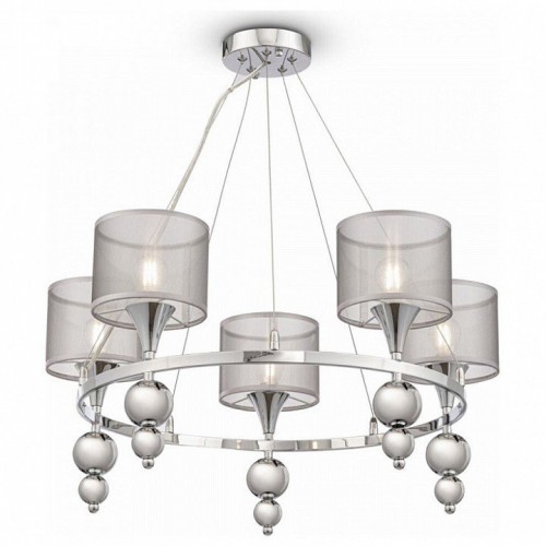 Подвесная люстра Freya Lauren FR5093PL-05CH Подвесная люстра Freya Lauren FR5093PL-05CH