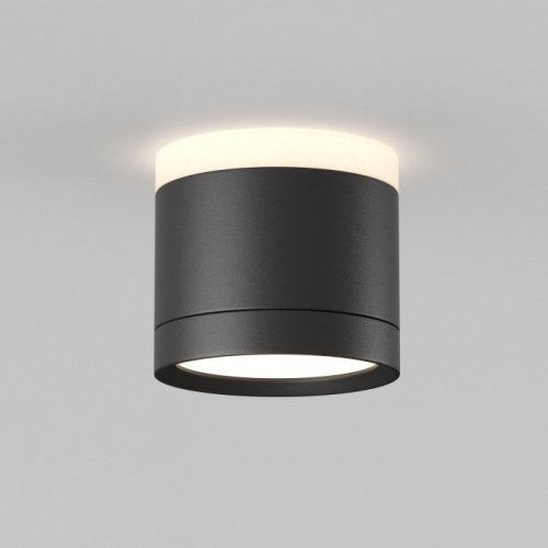 Точечный светильник Pauline C120CL-GX53-B