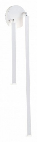 Настенный светильник Arte Lamp Dabih A2019AP-36WH