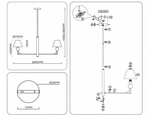 Потолочная люстра Ambrella light High Light LH75162