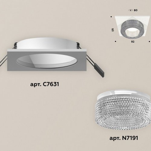 Встраиваемый светильник Ambrella light Xc6310 XC7631020