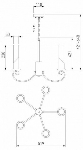 Подвесная люстра Eurosvet Banci 60117/5 никель