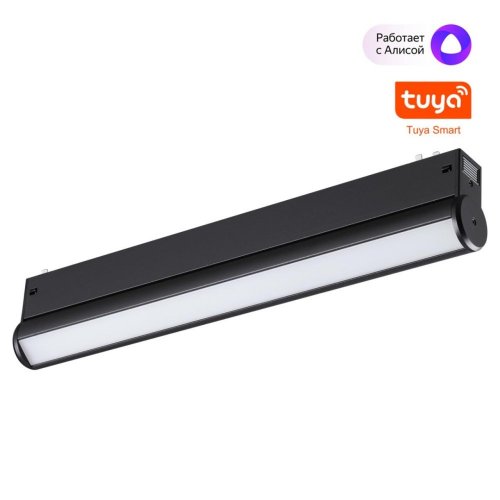 Трековый светильник Vector 359953 Трековый светильник Vector 359953