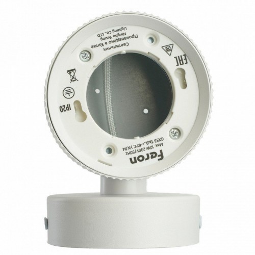 Светильник  настенный Feron HL4580 ARIA 12W, 230V,GX53, белый IP20
