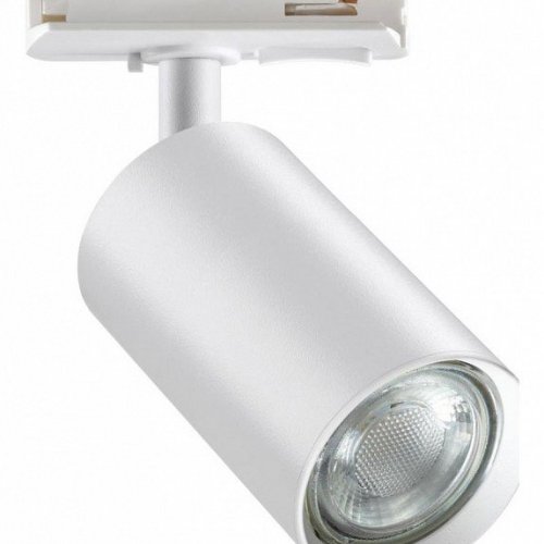 Трековый светильник Novotech Pipe 370964