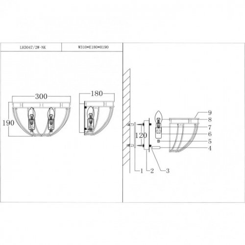 Настенный светильник Lumien Hall Новара LH3047/2W-NK