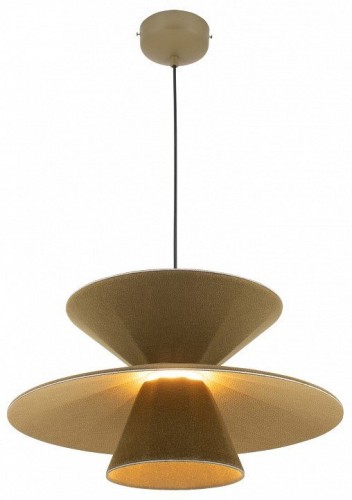 Подвесной светильник Moderli Mantis V11100-PL