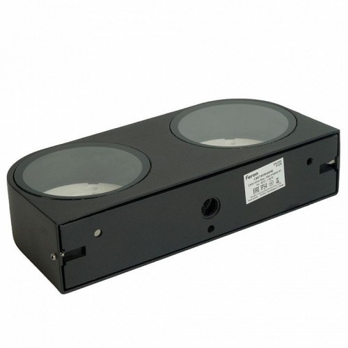 Настенный светильник уличный Feron Бостон 51328