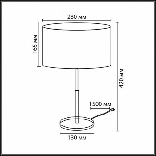 Интерьерная настольная лампа Lumion Irisa 8358/1T