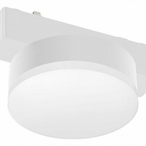 Накладной светильник Aployt Magnetic track 48 APL.0128.10.09