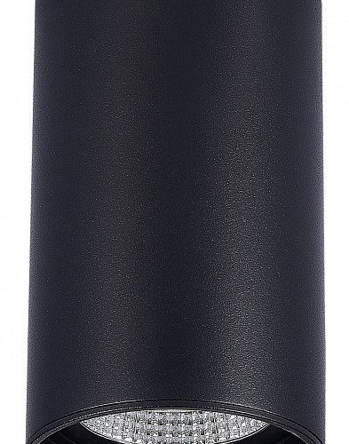 Накладной светильник ST-Luce ST157 ST157.432.20