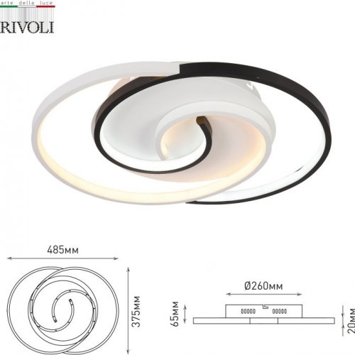 Потолочный светодиодный светильник Rivoli Abby 6101-103 Б0059008