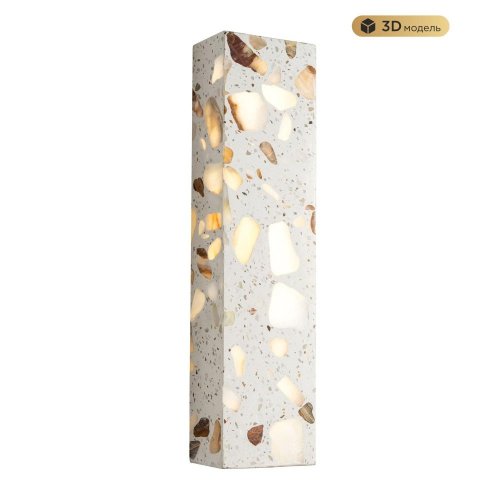 Бра MODESTYLE MS.150.400 BS