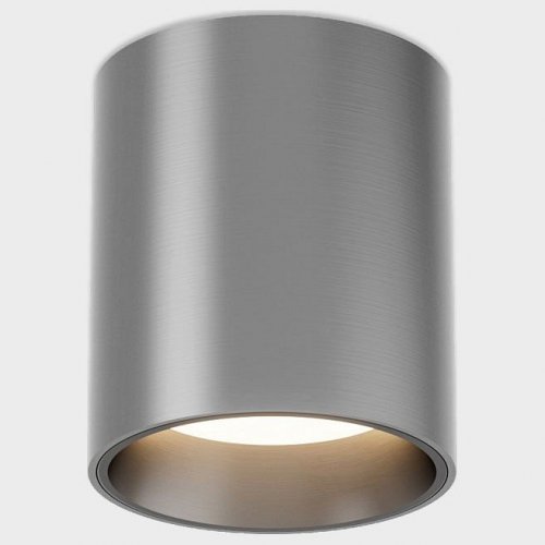 Светильник потолочный Italline IT014-0207 nickel Светильник потолочный Italline IT014-0207 nickel