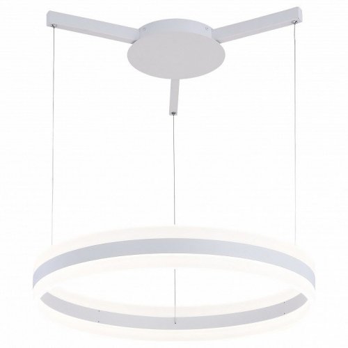 Подвесной светодиодный светильник Arte Lamp A2501SP-1WH