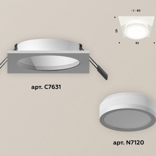Встраиваемый светильник Ambrella light Xc631 1 XC7631041