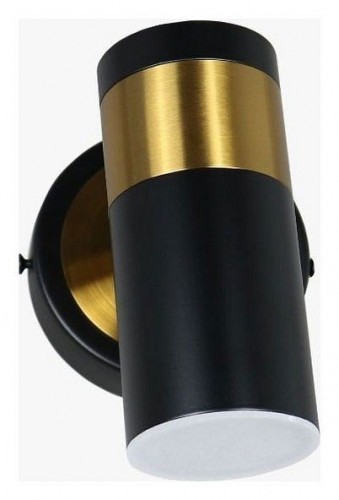 Спот Zortes Tweeny ZRS.1828.20