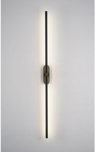 Настенный светильник Zortes Mavy ZRS.90610.02