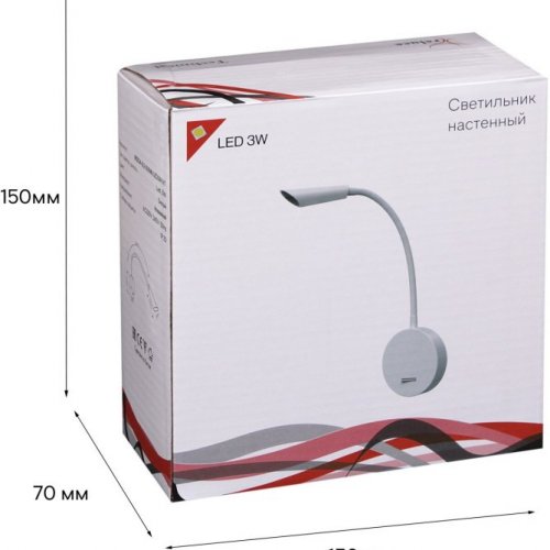 Настенный светильник Reluce 86204-9.2-001MN LED5W WT