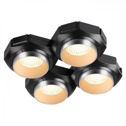 Точечный светильник Vario 371057