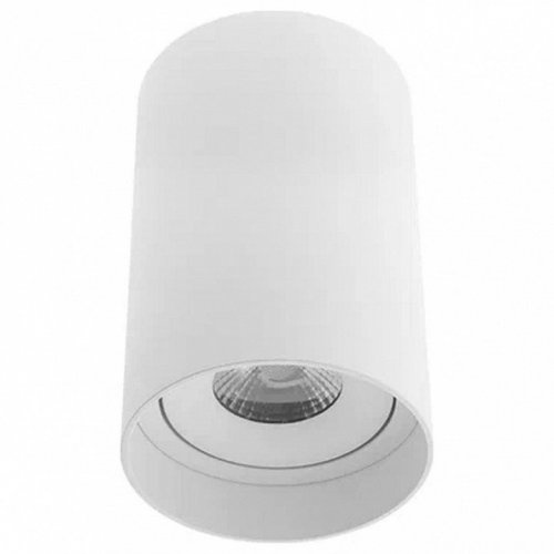 Накладной светильник VOLTALIGHTING Roll CH0001.60.3K.TW Накладной светильник VOLTALIGHTING Roll CH0001.60.3K.TW