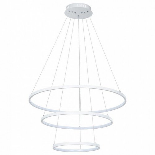 Подвесной светодиодный светильник Arte Lamp Frodo A2197SP-3WH