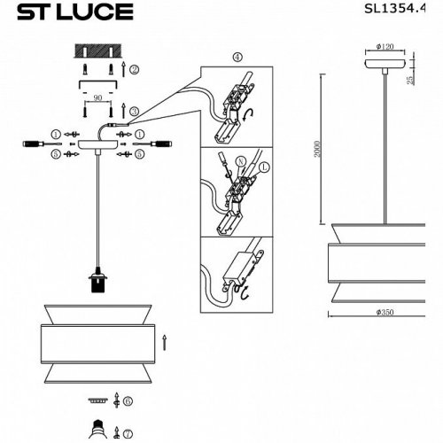Подвесной светильник ST Luce Jackie SL1354.403.01