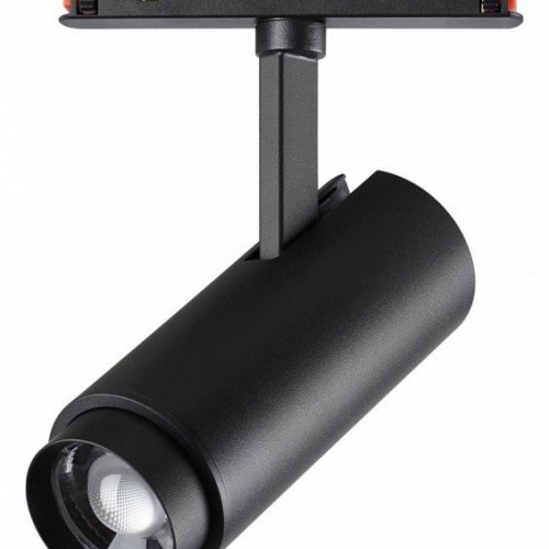 Трековый светильник Novotech Flum 359207