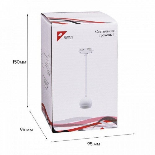 Подвесной светильник Reluce Technical 53015-0.9-001CT GX53 WT Подвесной светильник Reluce Technical 53015-0.9-001CT GX53 WT