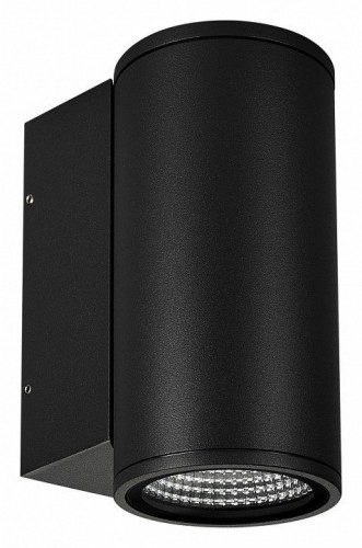 Накладной светильник Arlight Forma 37256 Накладной светильник Arlight Forma 37256