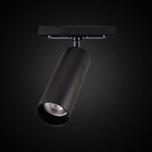 Трековый светильник Citilux Тубус CL01T181N