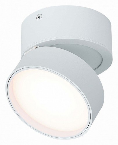 Светодиодный спот ST Luce ST651.532.14 Светодиодный спот ST Luce ST651.532.14
