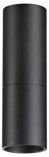 Точечный светильник Novotech Tubo 359315