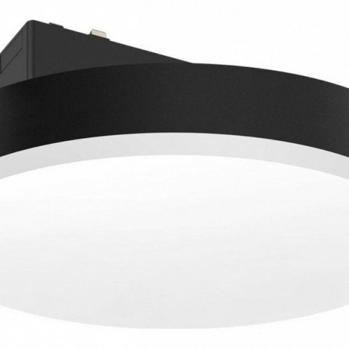 Накладной светильник Aployt Magnetic track 48 APL.0129.00.18