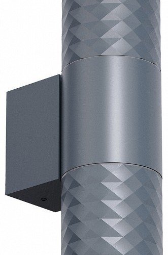 Светильник на штанге Favourite Bonum 4660-2W