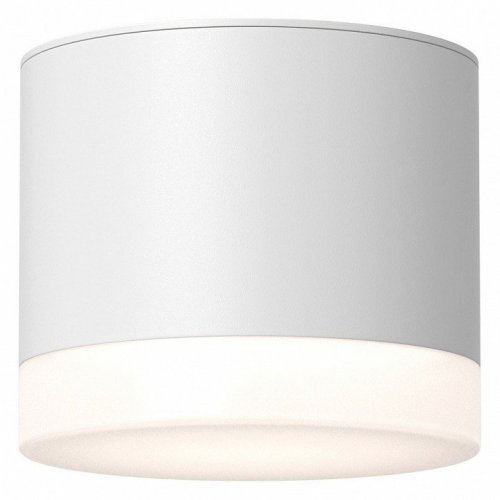 Точечный светильник Maytoni Pauline C087CL-GX53-W