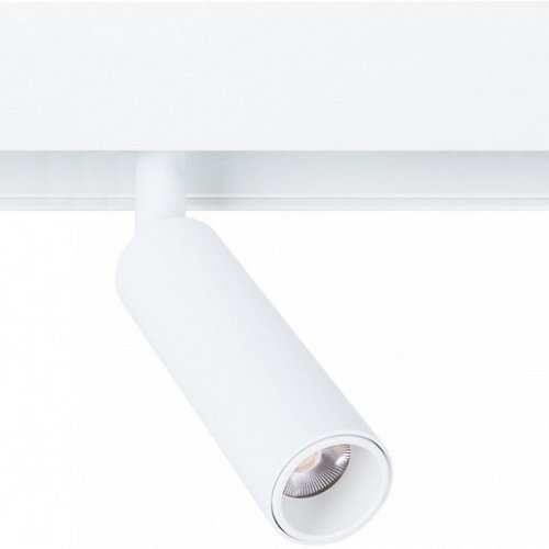 Светильник на штанге Arte Lamp Linea A4640PL-1WH