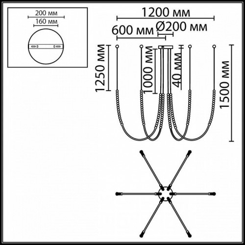 Подвесной светильник Odeon Light Monella 7149/70L