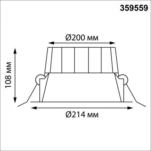 Точечный светильник Novotech Clara 359559