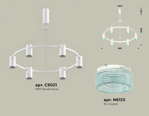 Подвесной светильник Ambrella light Traditional XB9021202
